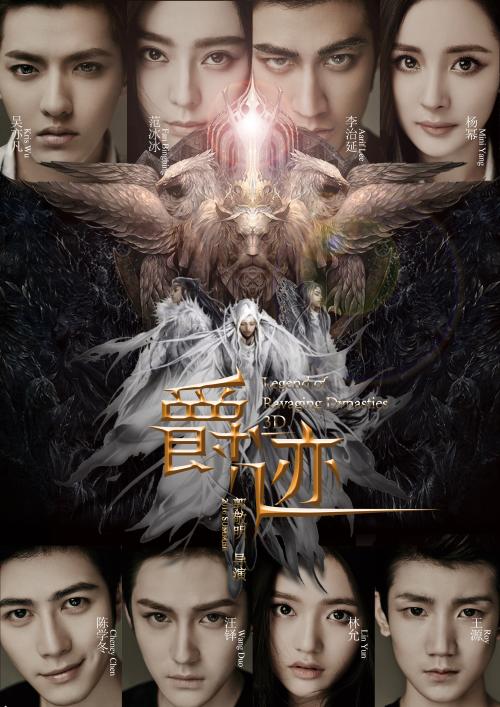 都灵美术学院学历学位认证